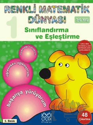 Renkli Matematik Dünyası 1