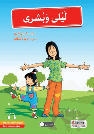 Akdem Arapça Hikayeler (5 Kitap Takım)