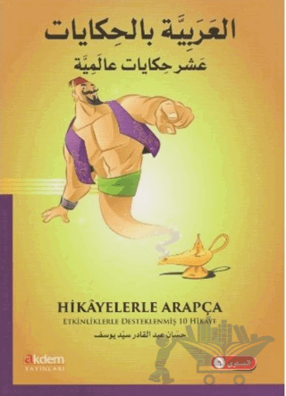 Hikayelerle Arapça