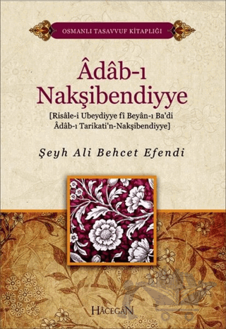 Adab-ı Nakşibendiyye