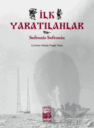 İlk Yaratılanlar