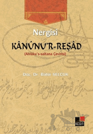 Nergisi Kanunu'r-Reşad