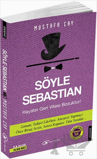 Söyle Sebastian