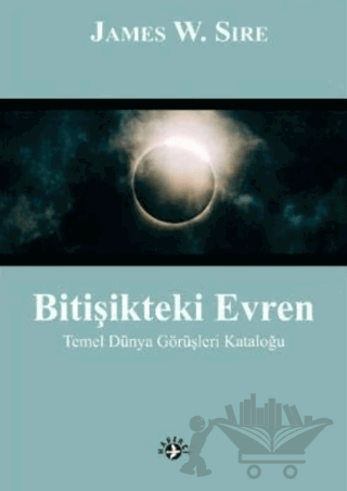 Bitişikteki Evren