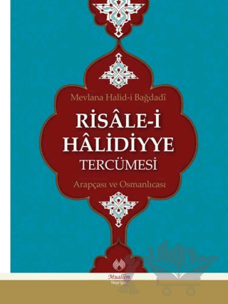 Risale-i Halidiyye Tercümesi