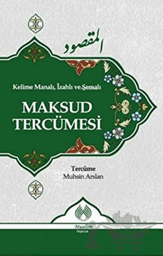 Maksud Tercümesi