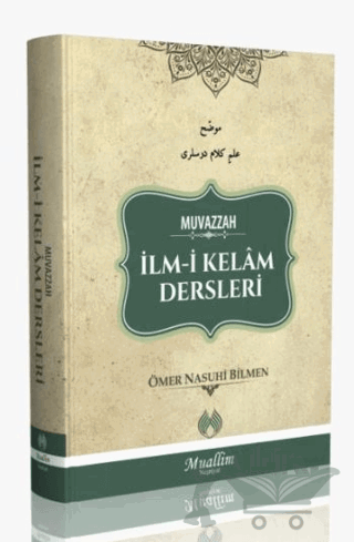 Muvazzah İlm-i Kelam Dersleri