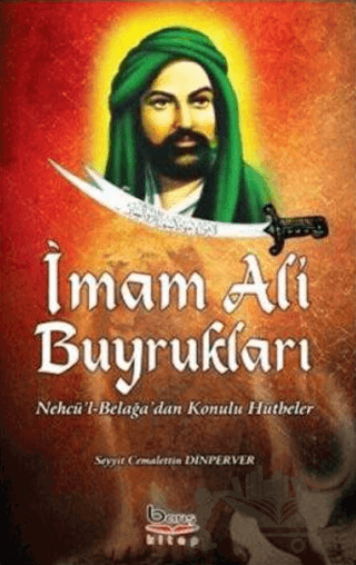 İmam Ali Buyrukları