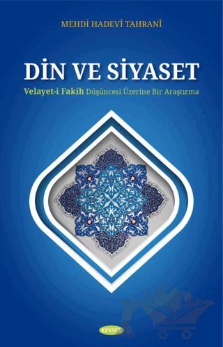 Din ve Siyaset