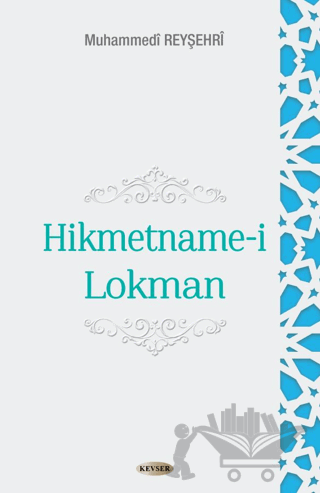 Hikmetname-i Lokman