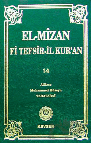 El-Mizan Fi Tefsir’il-Kur’an 14. Cilt