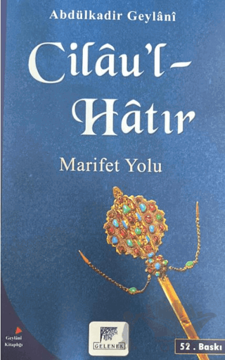 Cilau'l-Hatır