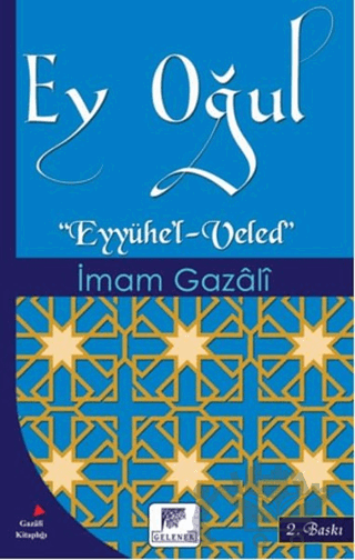 Ey Oğul
