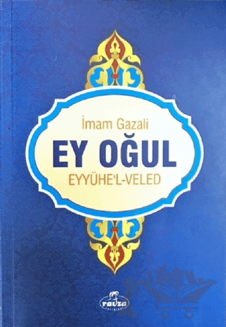 Ey Oğul