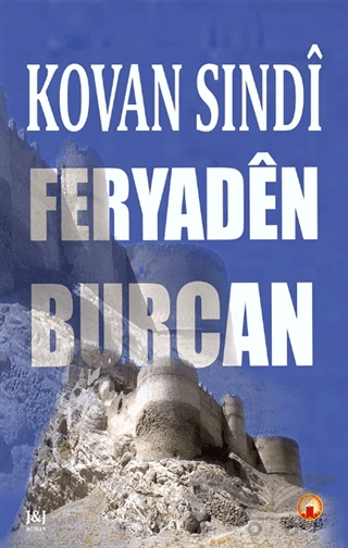 Feryaden Burcan