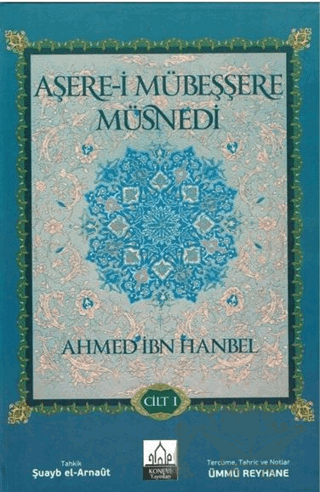 Aşere-i Mübeşşere Müsnedi (2 Cilt Takım)
