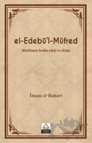 El-Edebü'l-Müfred