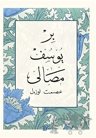 Bir Yusuf Masalı