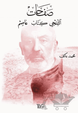 Safahat Altıncı Kitap Asım