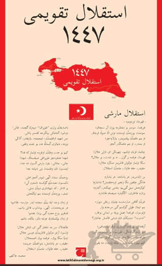 İstiklal Takvimi 1447