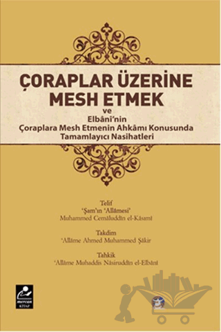 Çoraplar Üzerine Mesh Etmek