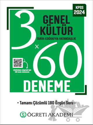 3X60 Genel Kültür Deneme (Tarih-Coğrafya-Vatandaşlık)