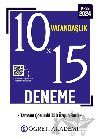KPSS Genel Yetenek Genel Kültür 10X15 Vatandaşlık Deneme