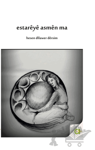 Estareye Asmen Ma