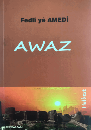 Awaz