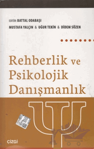 Rehberlik ve Psikolojik Danışmanlık