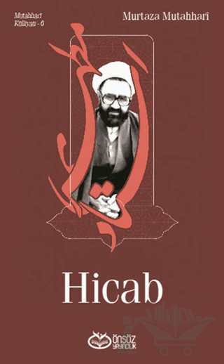 Hicab - Mutahhari Külliyatı 6