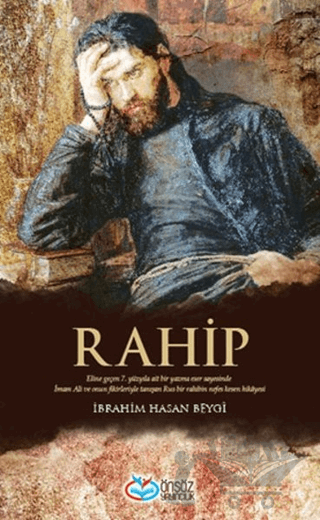 Rahip