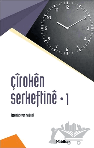 Çiroken Serkeftine - 1 Belavkırına Ronahiye