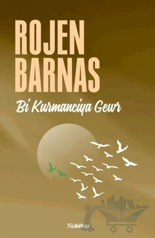 Bi Kurmanciya Gewr