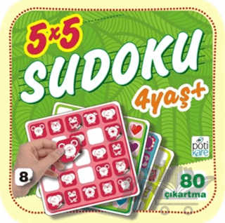 5x5 Sudoku (8)