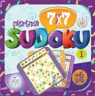 7x7 Sudoku 1