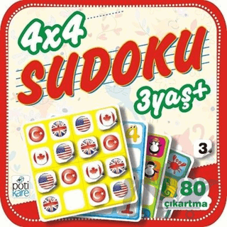 4x4 Sudoku (3)