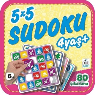5x5 Sudoku (6)