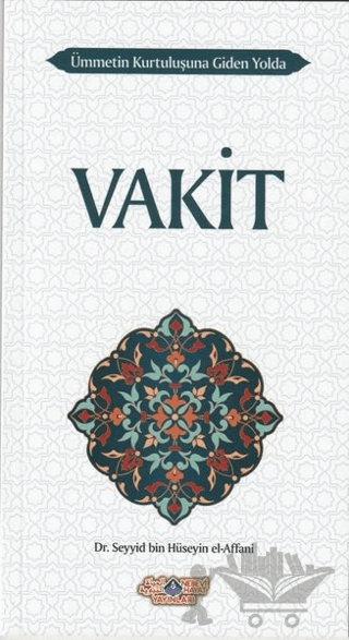 Vakit