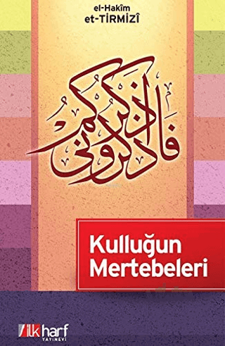 Kulluğun Mertebeleri