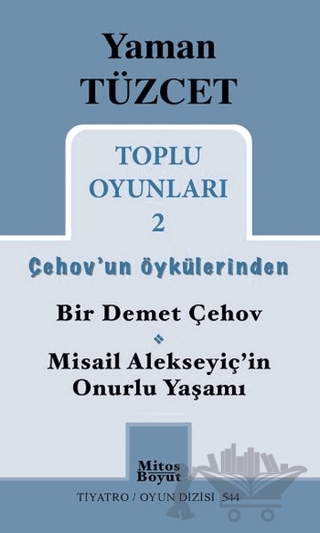 Yaman Tüzcet Toplu Oyunları 2