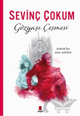 Gözyaşı Çeşmesi