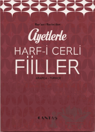 Ayetlerle Harfi Cerli Fiiller