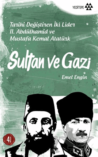 Sultan ve Gazi