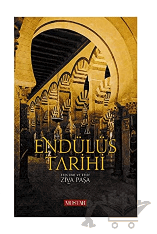 Endülüs Tarihi
