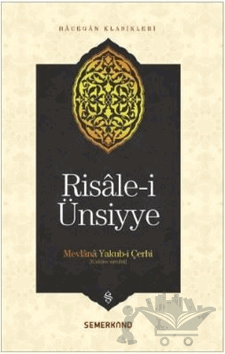 Risale-i Ünsiyye