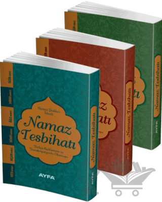 Cep Boy Namaz Tesbihatı Karton Kapak