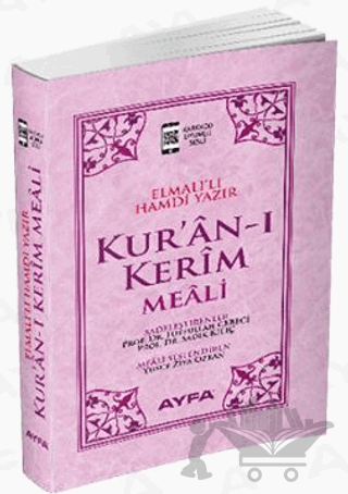 Kur'an-ı Kerim Meali Cep Boy