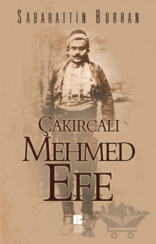 Çakırcalı Mehmet Efe