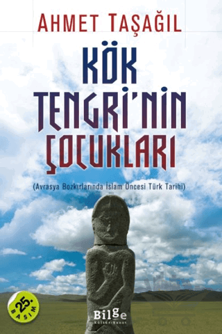 Kök Tengri’nin Çocukları